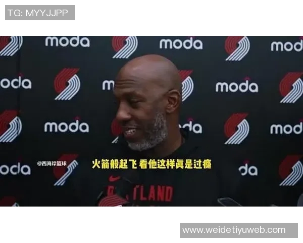 比卢普斯称赞夏普攻守兼备称其能应对高强度对抗挑战 比卢普斯称赞夏普攻守兼备称其能应对高强度对抗挑战