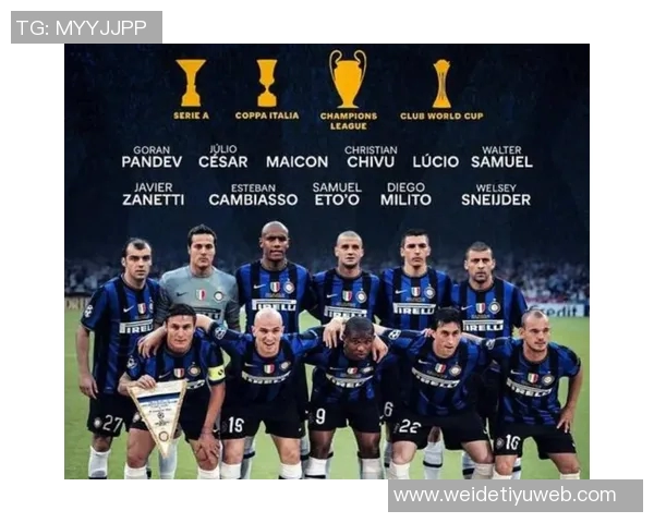 欧冠第三轮最佳阵容揭晓费尔明门德斯领衔卡尔范戴克入选