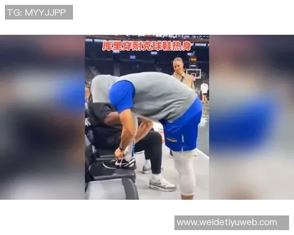 库里分享球鞋广告拍摄趣事并为新款球鞋热情打Call