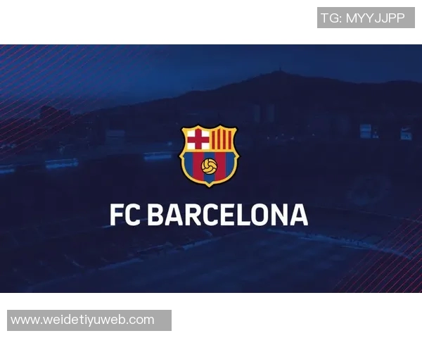 拉波尔塔坚定承诺：巴萨未来将始终由会员掌控