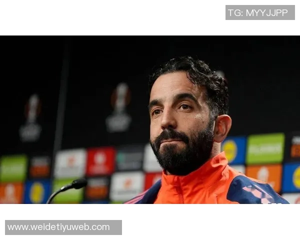 阿莫林点评比赛表现先进球后应更好掌控局面