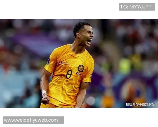 加克波谈世界杯梦想与更衣室庆祝的简单快乐